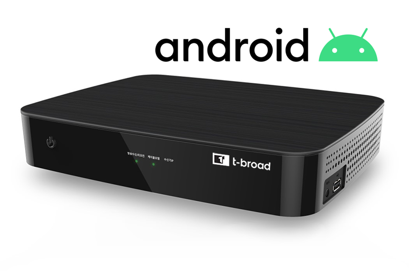 Humax supplies Android TV OS set-top boxes to Korea’s largest cable TV operator